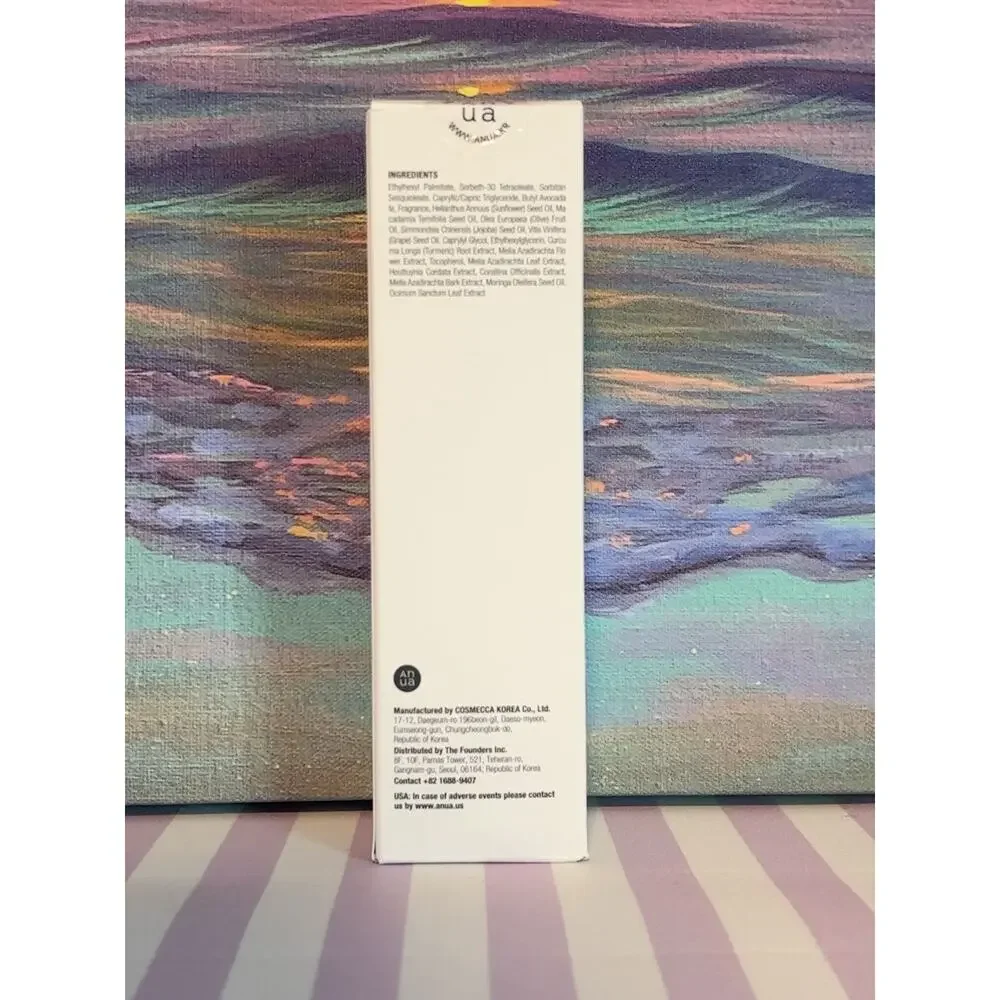 Anua Heartleaf Pore Control Cleansing Oil